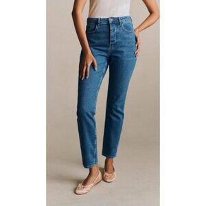 NWOT Brut Sexy Sézane Denim Jeans Size 29